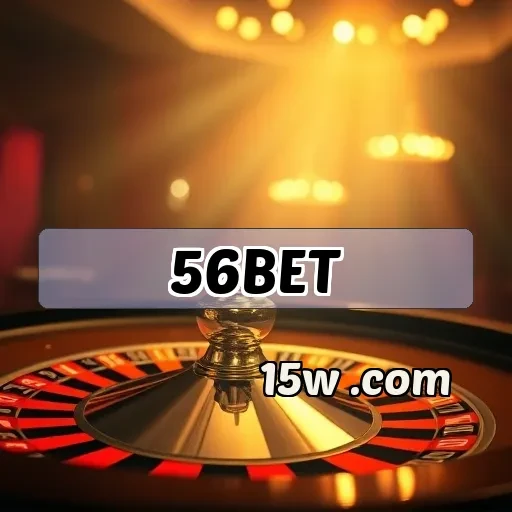 56bet: A Escolha Confiável para Apostadores Brasileiros em 2023