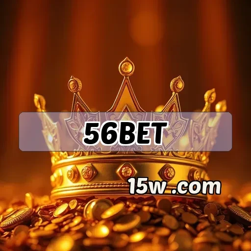 56bet: Descubra Como a Segurança Transforma a Experiência de Jogo
